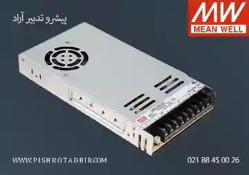 منبع تغذیه مینول 24 ولت 14.6 آمپر کف خواب
