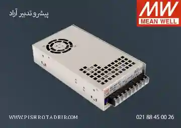 منبع تغذیه مینول، 12 ولت، 37.5 آمپر