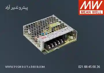 منبع تغذیه مینول 12 ولت 6 آمپر پیچی
