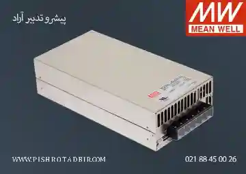 منبع تغذیه مینول، 12 ولت، 50 آمپر