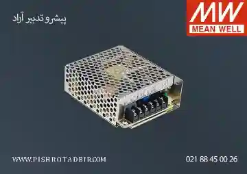 منبع تغذیه مینول، 12 ولت، 3 آمپر